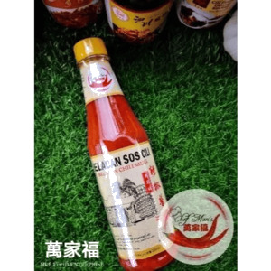 CHEF MAN'S BELACAN CHILI SAUCE 万家福辣椒酱